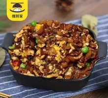 Grandmother's Vegetable Stir-Fried with Eggs