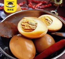 Braised Egg