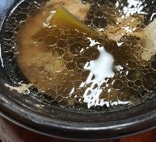 Kelp and Pork Rib Soup