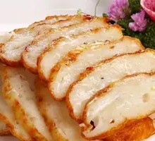 Fish Cake