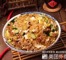 Cantonese Roast Duck Fried Rice