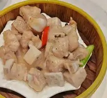 Steamed Pork Ribs with Taro