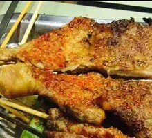 Boneless Chicken Leg