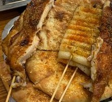 Roasted Naan