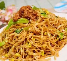 Stewed Noodles