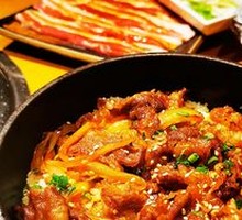 Beef Stone Pot Rice Bowl