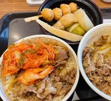 Osaka-style Beef Bowl