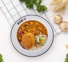 Potato Pancake Curry