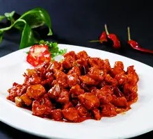Spicy Chicken Rice Bowl