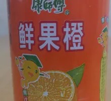 Fresh Orange Fruit