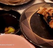 Foie Gras Sushi