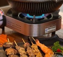 Beef Sukiyaki Hot Pot
