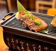Thick-cut Beef Tongue