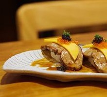 Foie Gras Sushi