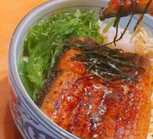 Eel Rice Bowl