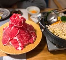 Premium Beef Sukiyaki Hot Pot