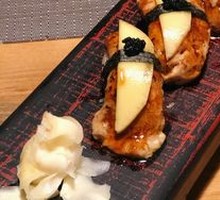 Mango Foie Gras Nigiri Sushi