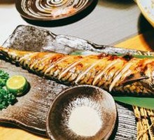 Salted and dried mackerel