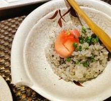 Truffle Rice