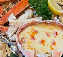 Matsutake Crab