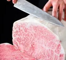 Australian Wagyu Ribeye