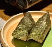 Grilled Japanese Rice Cake