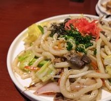 Beef Udon Noodles