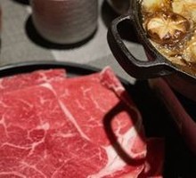 Wagyu Sukiyaki Hot Pot