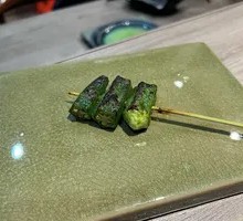 Okra