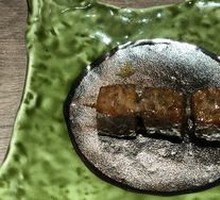 Beef Cubes