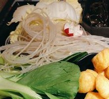 Vegetable Platter