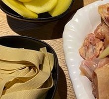 Local Chicken