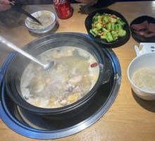 Bone Broth Base