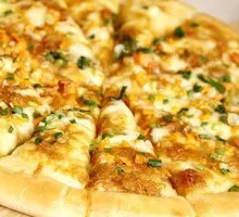 Hungarian Steak Pizza