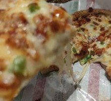 Mini Orlean Grilled Chicken Pizza
