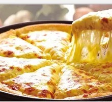 Golden Pillow Durian Pizza