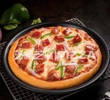 Beef and Orange Chicken Pizza