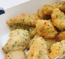 Tender Cod Fish Cubes