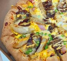 American-style Bacon & Potato Pizza