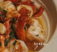 Sautéed Black Tiger Shrimp
