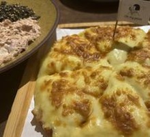 Durian Pizza