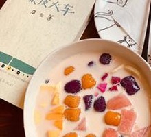 Taro Ball Fruit Salad