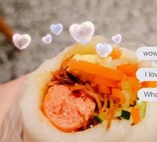 Sausage and Rice Cake Hand Roll