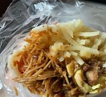 Shredded Potatoes