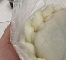 Nian Gao Jun