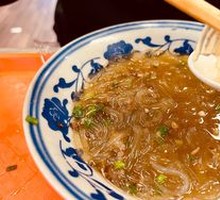 Beef Noodle Soup