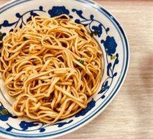 Scallion Oil Noodles