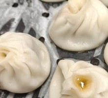 Shrimp Steamed Bun
