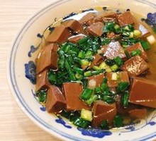 Delicious Blood Soup