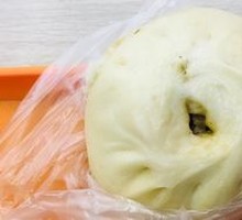 Special Flavor Big Bun